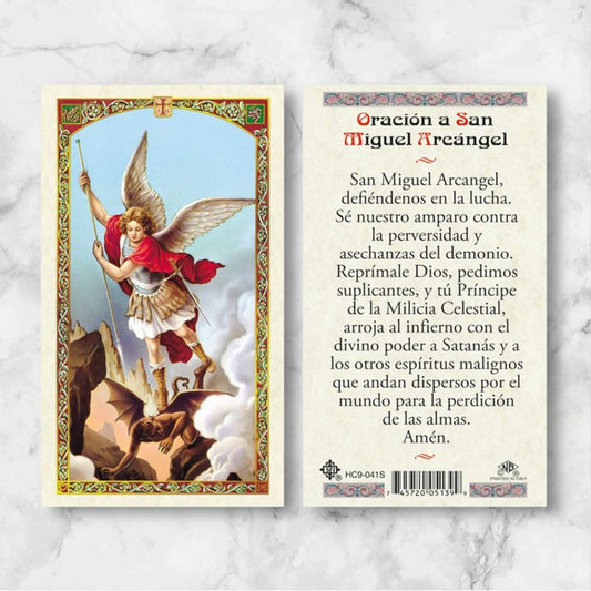 Oración a San Miguel Arcangel (Laminada y curada🧙🏻‍♀️)